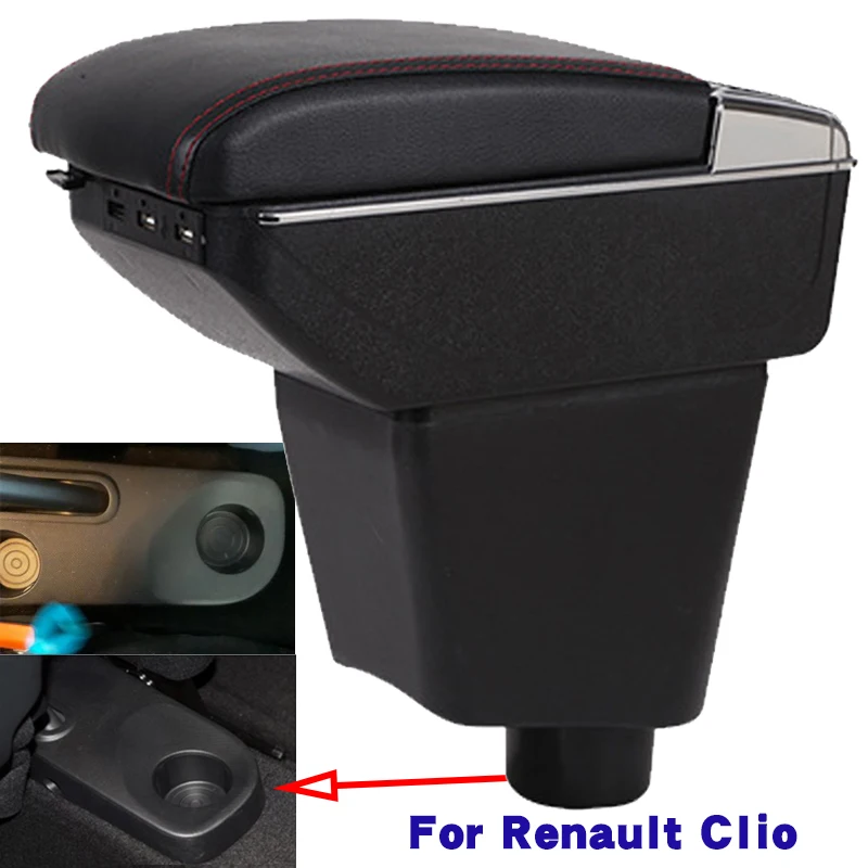 

Подлокотник для Renault Clio 4, для Renault Clio 3 III IV, автомобильный подлокотник, автомобильные аксессуары, контейнер для хранения, подстаканник, пепел...