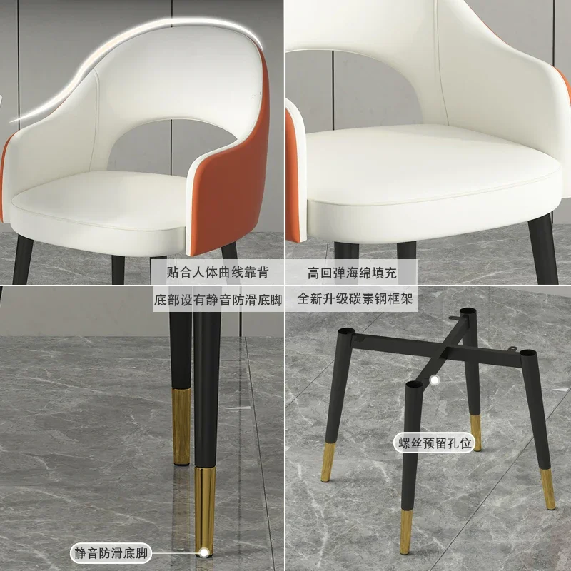 Рисунок 5 - Уникальный скандинавский обеденный стул для спальни