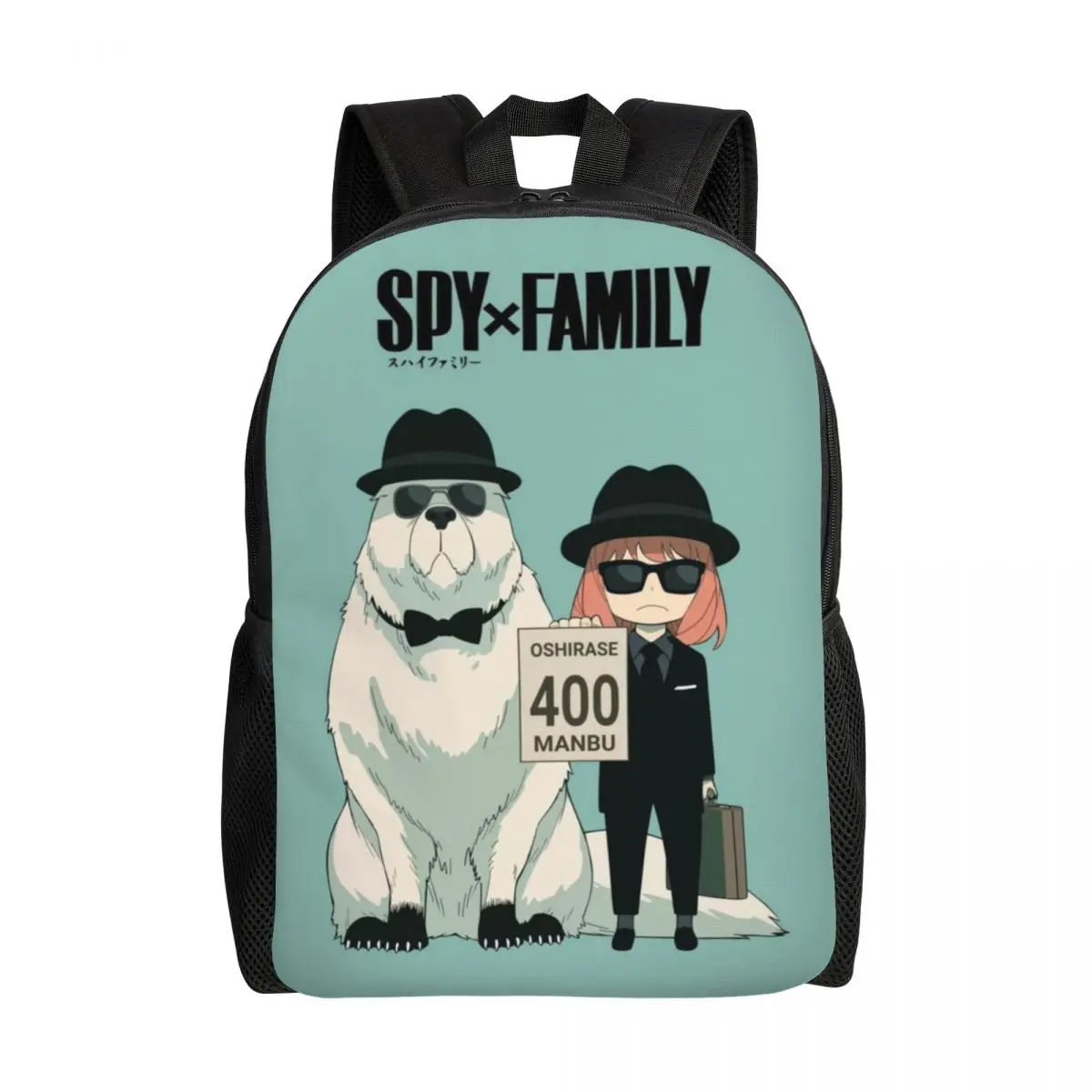 Spy X Family Anya Bond Anime Manga Backpack for Men Women Water Resistant School College Bag Printing Bookbags