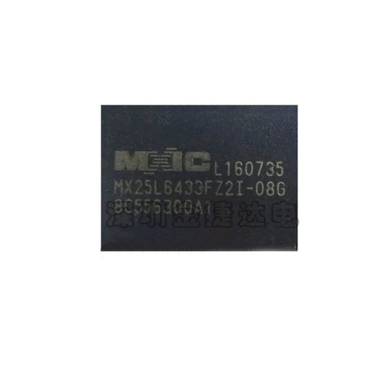

New original MX25L6433FZ2I-08G memory/flash FLASH SMD: WSON8 package