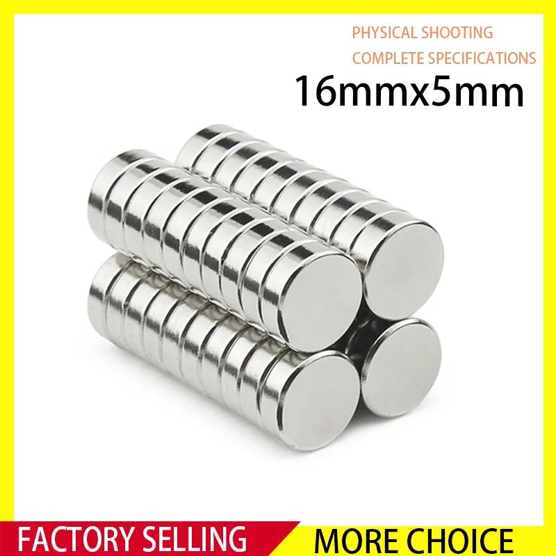 

2~100PCS 16x5mm Super Powerful Strong Bulk Round NdFeB Neodymium Disc Magnets Dia N35 Rare Earth Magnet 16mm x 5mm