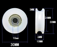 6pcs diameter30mm u shaped nylon bearing roller door and window pulley sliding door plastic wheel mechanical pulley