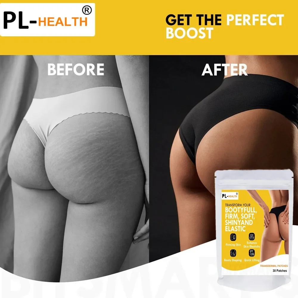 Транспьютерные пластыри для увеличения ягодиц фирменные тона Uplift Bigger Ass BBL-30