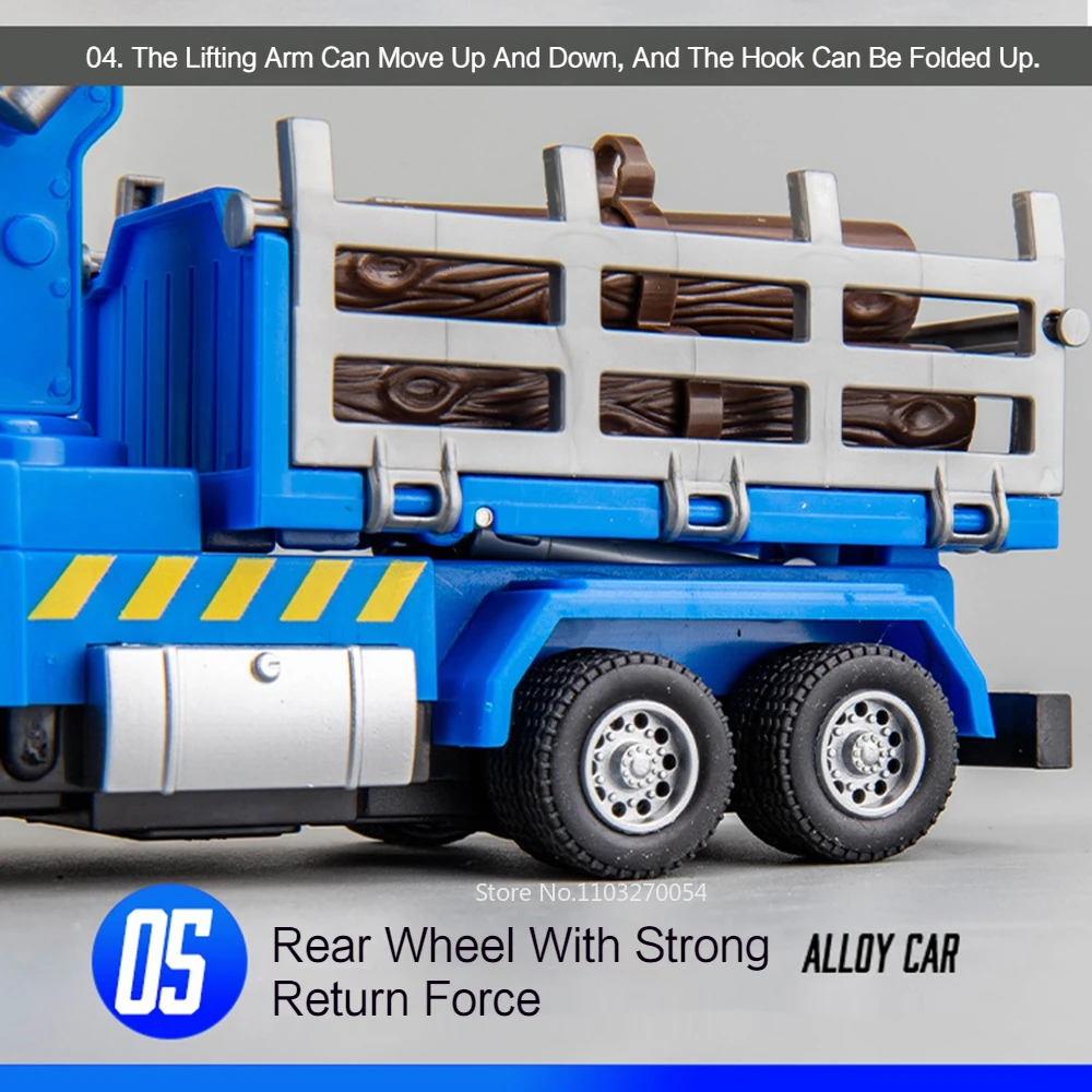 1/50 Масштаб Литая Под Давлением Игрушечная Модель Грузовика Для Сбора Леса