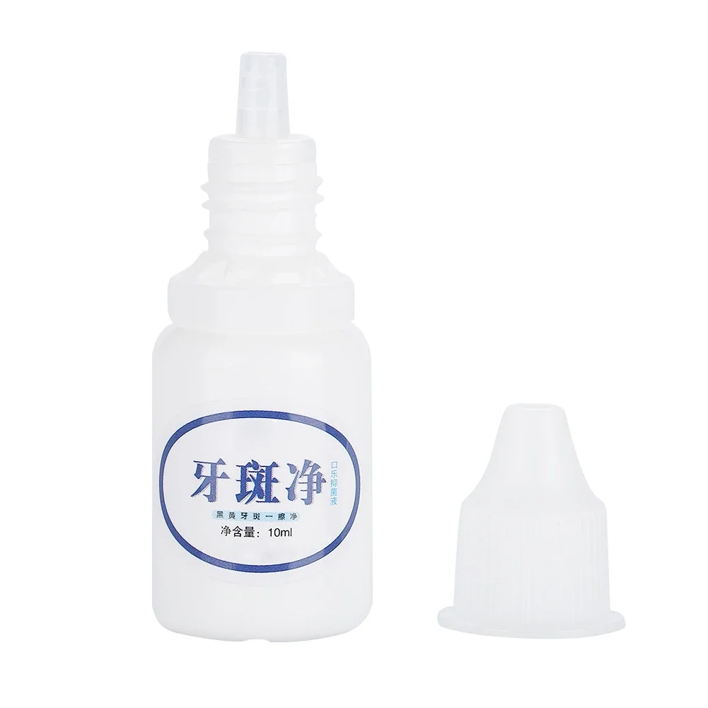 5 шт. отбеливающая эссенция для зубов вода 10 мл натуральный отбеливатель удаление