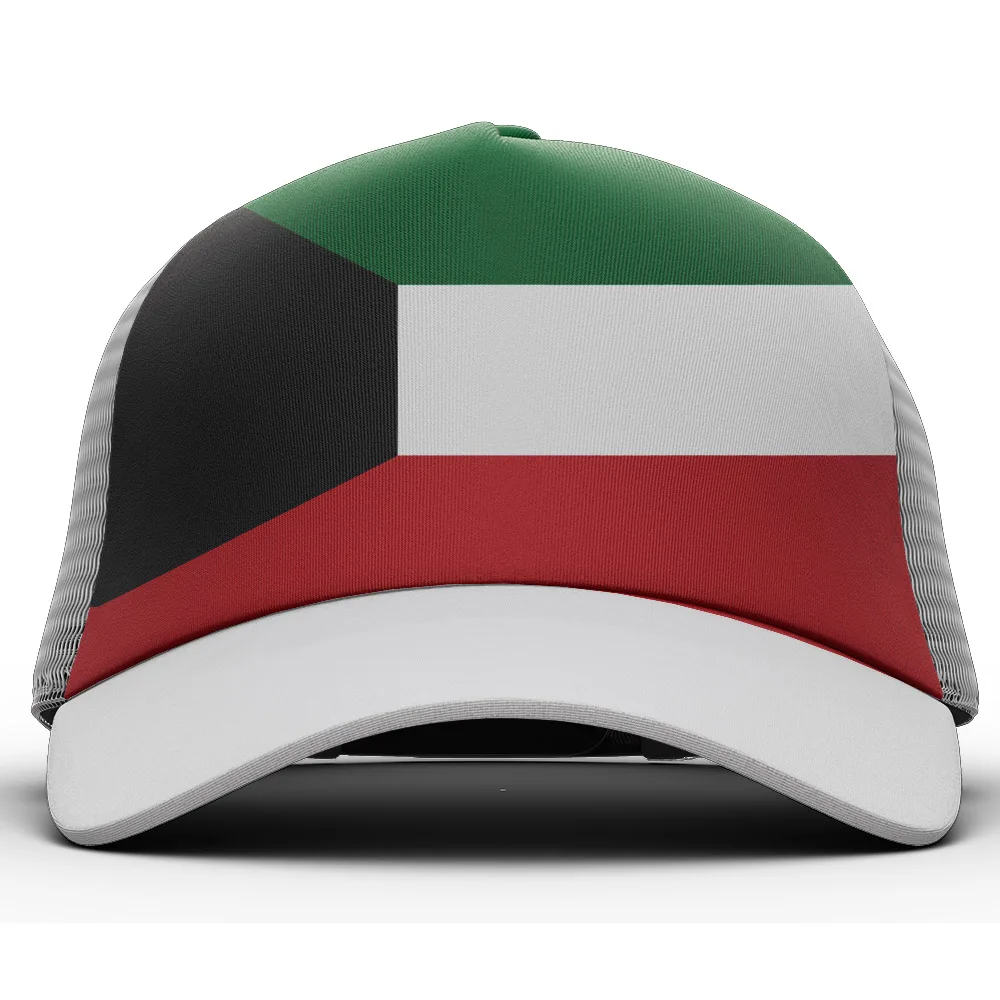 Кувейт Мужская молодежная самодельная свободная индивидуальная фотография kwt