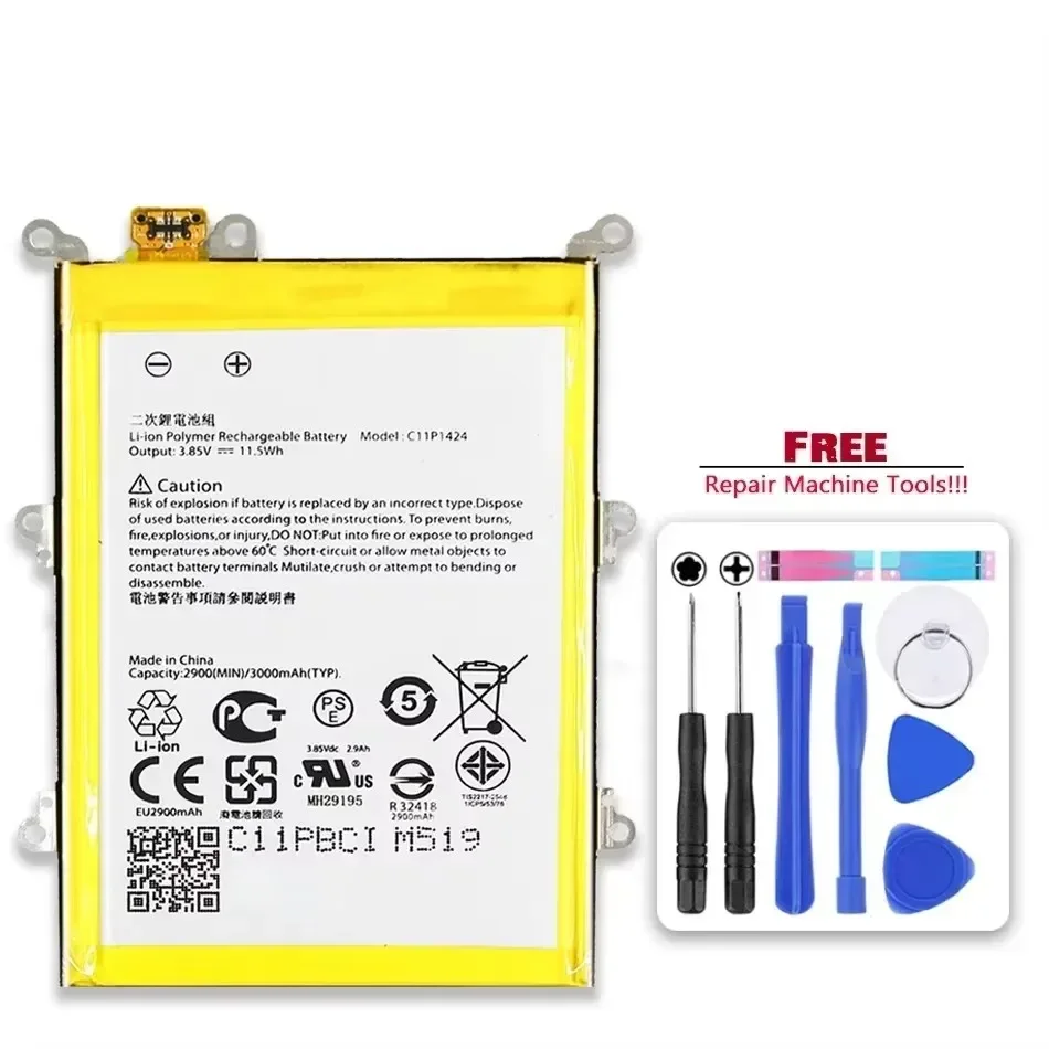 Аккумулятор C11P1424 3000 мАч для Asus ZenFone 2 ZenFone2 Z00AD Z00BD ZE551ML ZE550ML