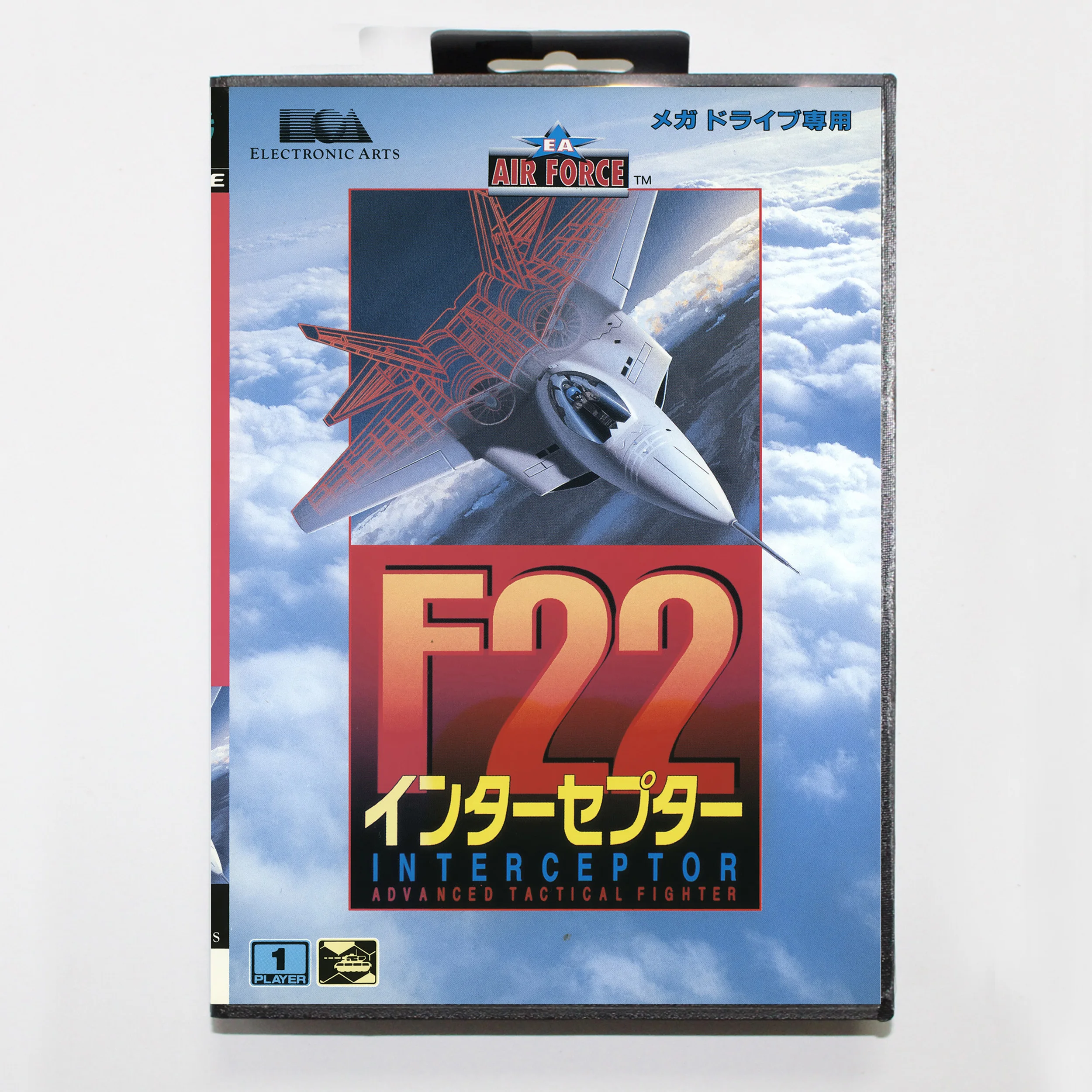 

F22 перехватчик 16 бит MD игровая карта для Sega Mega Drive/ Genesis с JP Обложка Розничная коробка