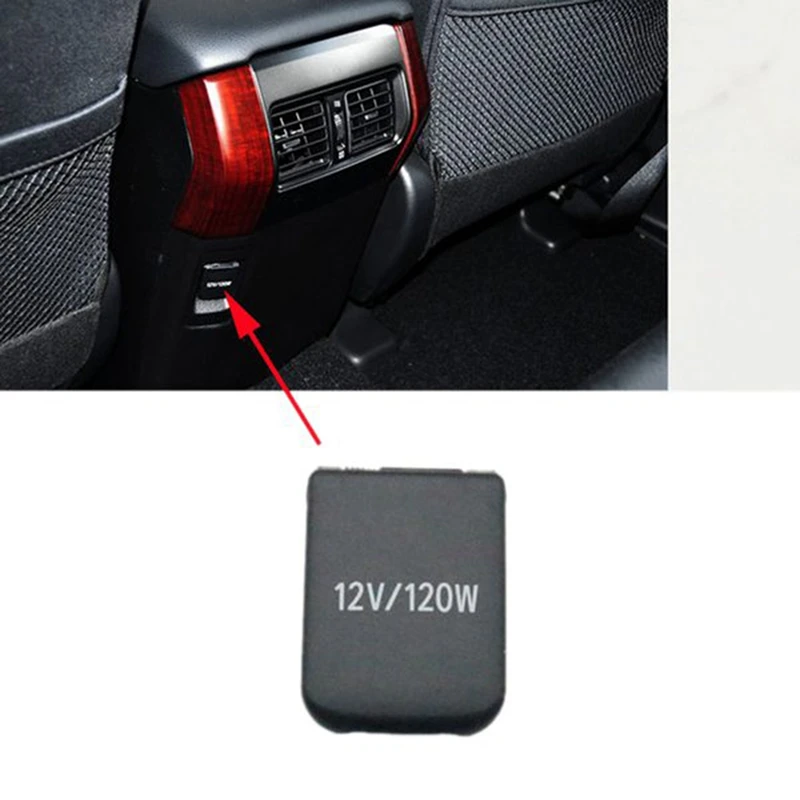 

Внутренняя задняя панель автомобильного прикуривателя, базовая крышка, крышка розетки питания для Toyota Prado LC150 2010-2017 85535-50020, отделка автомобиля