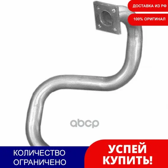 Сальник 80*100*8 1.4 Mpi ASAM-SA арт. 30419 | Автомобили и мотоциклы