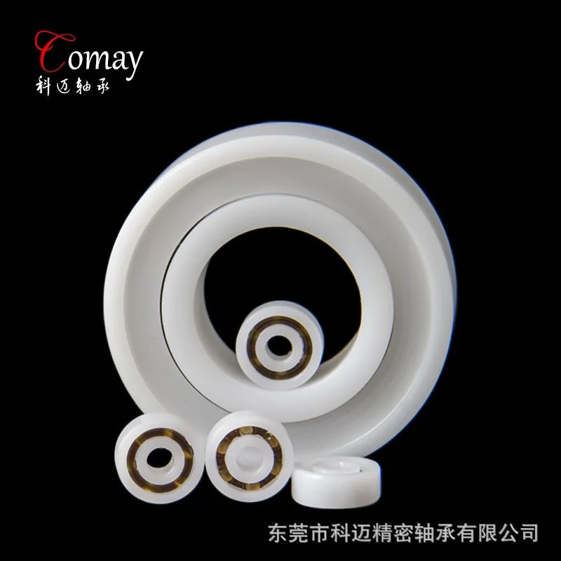 

POM683-689 Plastic Miniature Bearing Waterproof Insulation High Hardness High Toughness