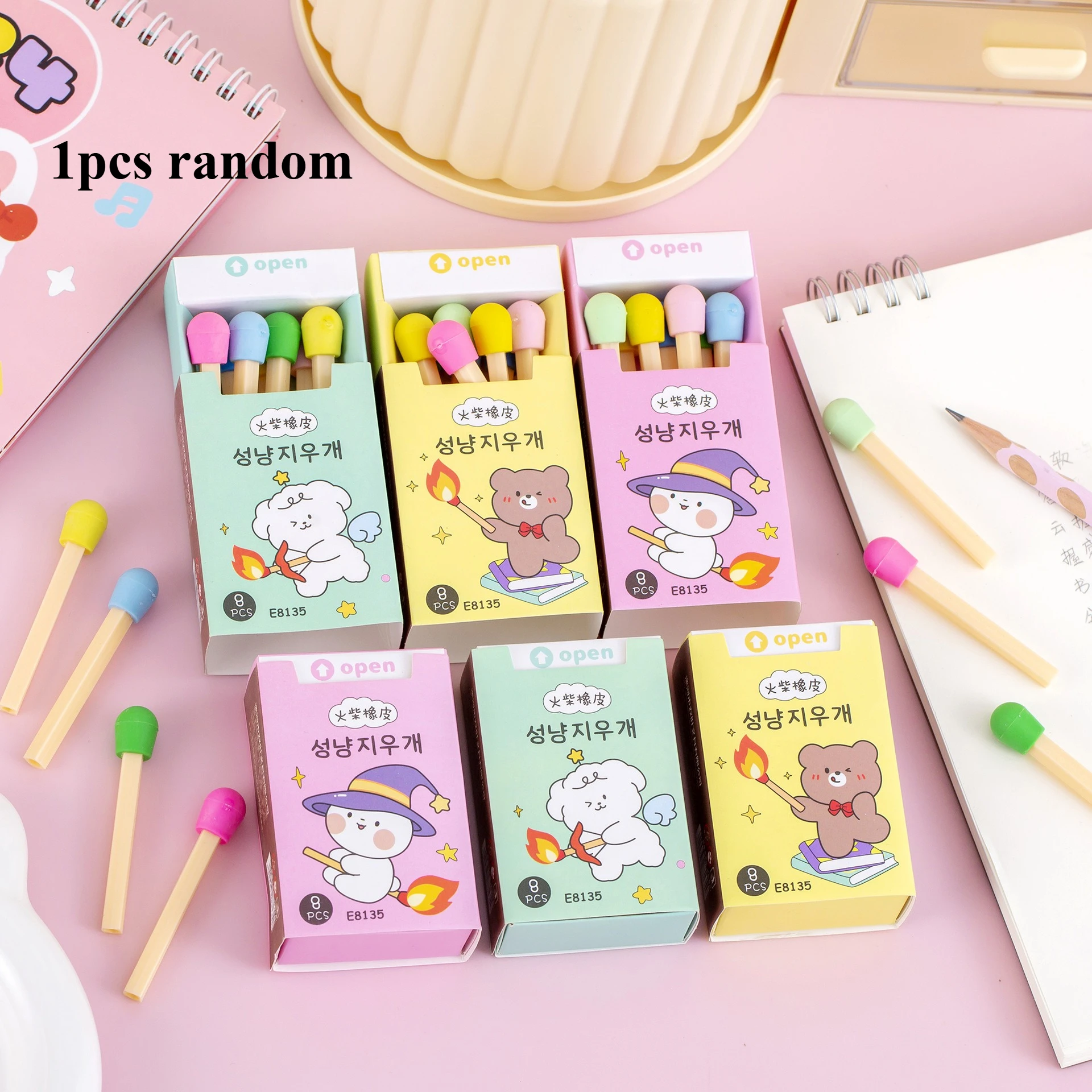 

Резиновый ластик каваи