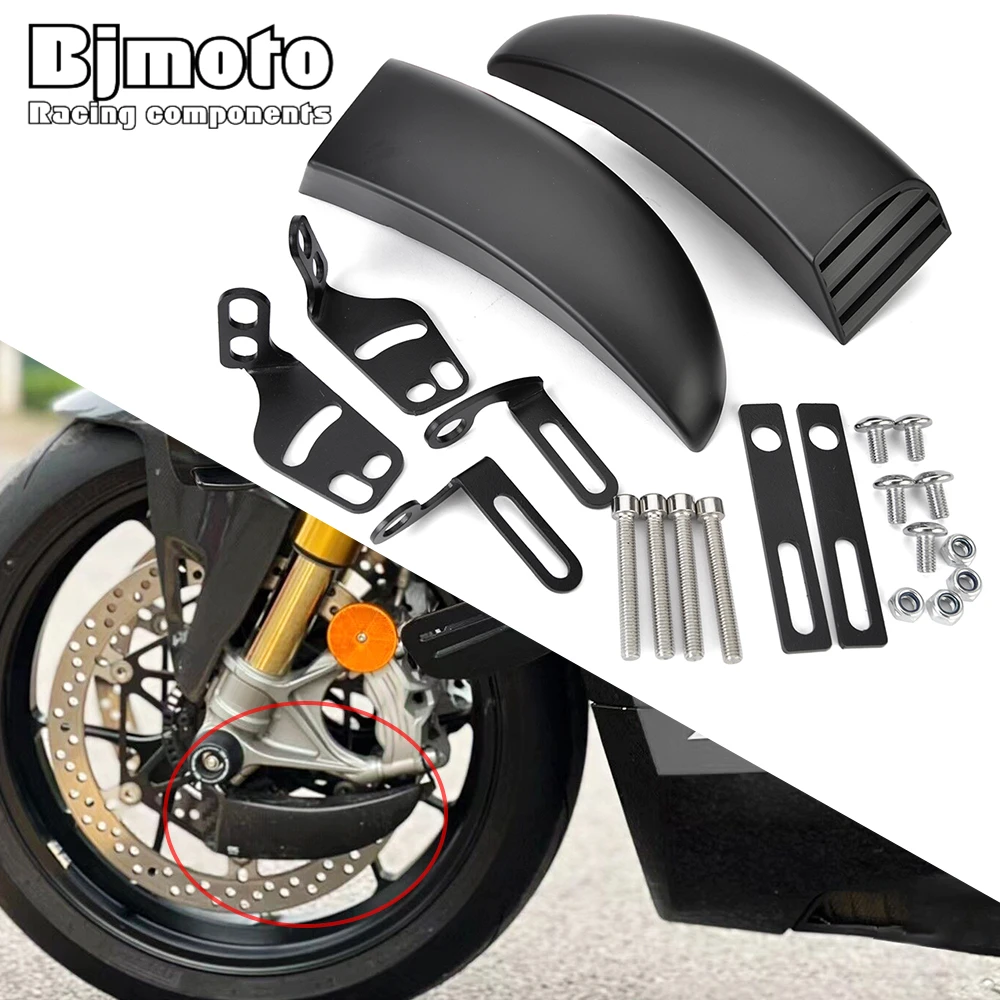 

Motorcycle Brake Disk Cooler Air Duct Cover For Ducati Monster 659 696 796 797 821 1100 EVO 1200 1200R 1200S For Suzuki GSXS1000