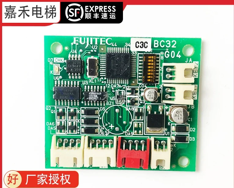 BC32 дисплей флейта параллельный выход вызова плата лифта аксессуары