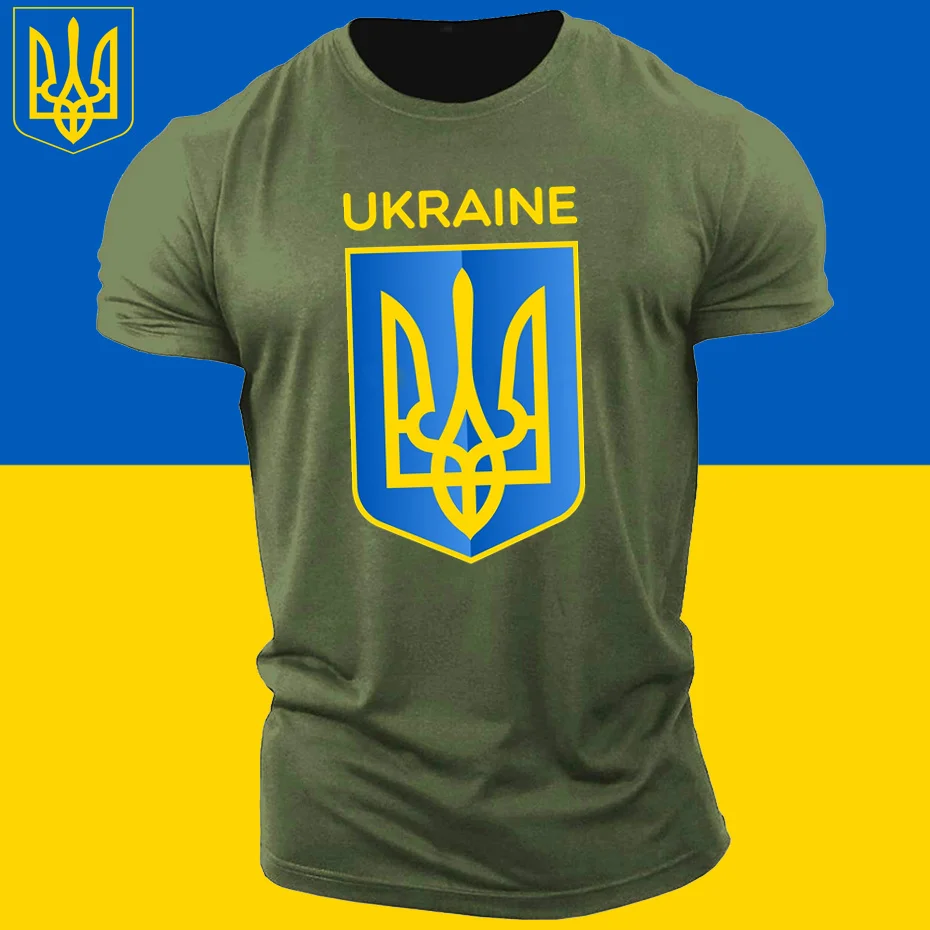 

Футболка мужская хлопковая, с принтом украинской нации
