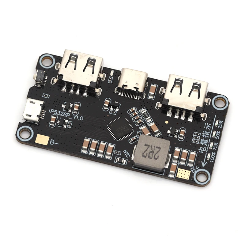 IP5328P Dual USB 18650 Зарядное устройство Treasure Tpye-c от 3 7 В до 5 9 12 повышающее быстрое