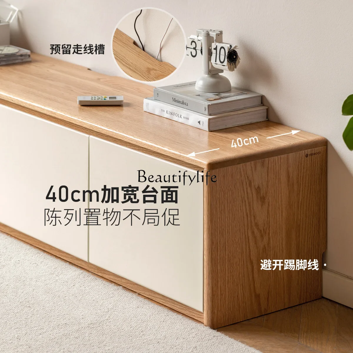 Шкаф для телевизора из массива дерева современный простой белый шкаф хранения