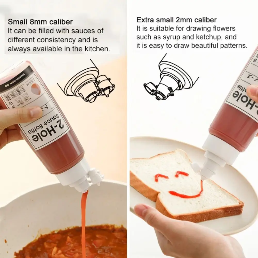 Бутылка для соуса 340 мл