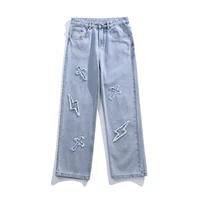 mens jeans neutral wide leg denim trousers loose straight men jeans asthetic man jeans pants for boy casual baggy hip hop
