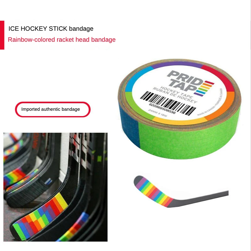

Ice Hockey Stick Tape Renfrew Ice Hockey Tape Ice Hockey Stick Racket Head Rod Body Rod Tail Rainbow Friction Tape