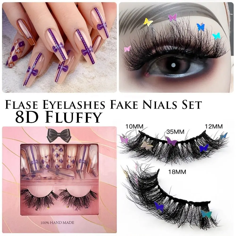 

Eyelash Extension Dramatic Handmade Butterfly Sequins Decorative Lashes Messy Flase Eyelashes Fake Nials Set 8D Fluffy