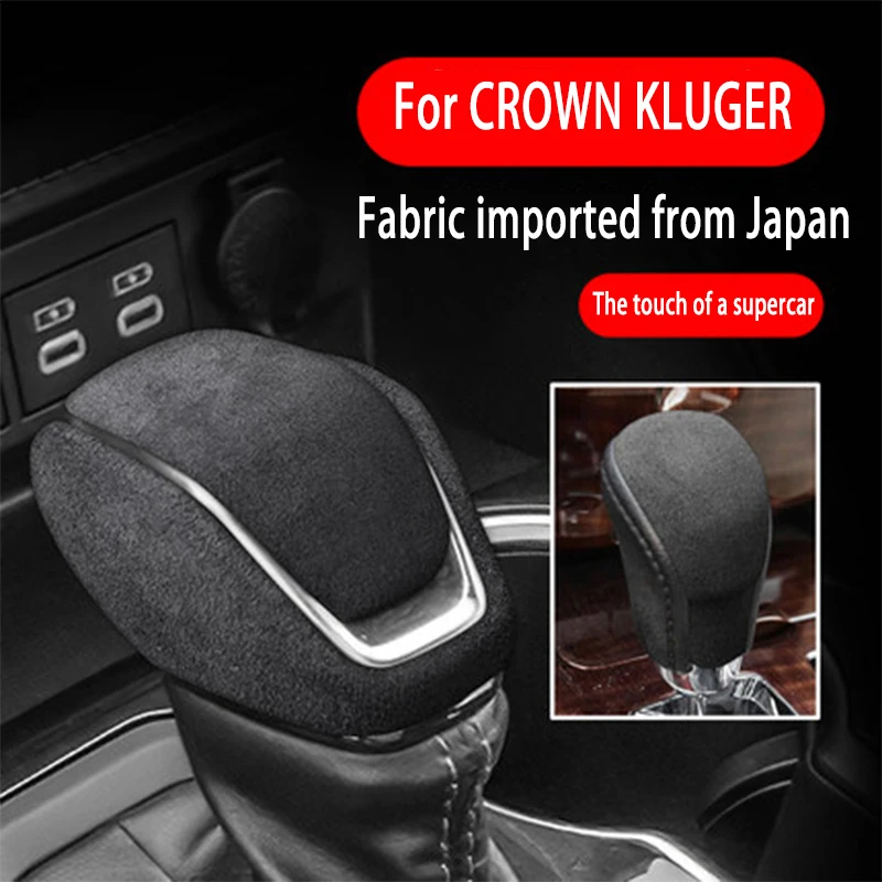 

For Toyota Crown Land put modified decorative gear handle cover interior protection sticker central gear head protection