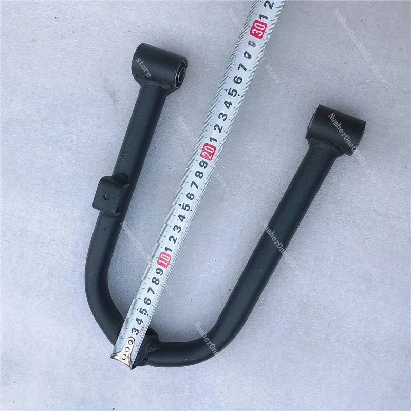 Аксессуары для квадроциклов Big Bull модифицированный мотоцикл карта вверх и вниз