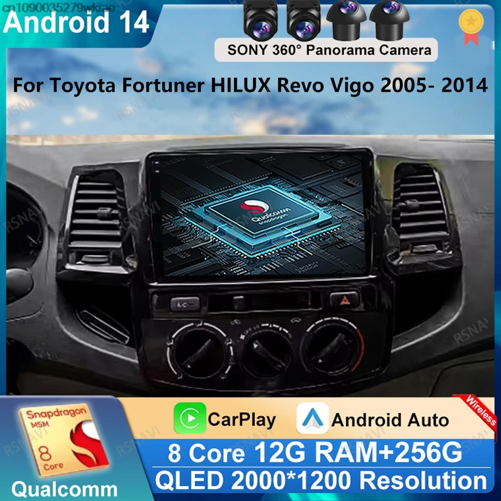 Автомобильный радиоприемник Andoird 14 для Toyota Fortuner HILUX Revo Vigo 2005-2014 DSP 5G WIFI GPS Viedo плеер