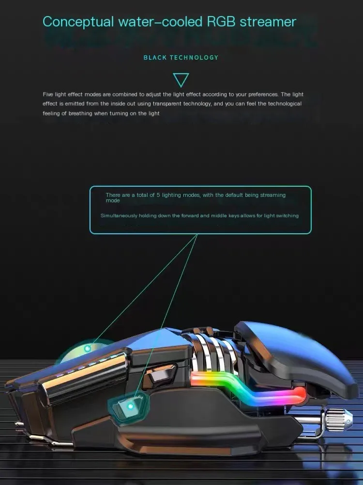 Беспроводная перезаряжаемая Bluetooth-мышь для киберспорта RGB игровая мышь