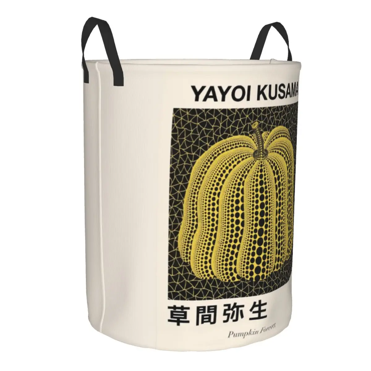 Фото Корзина для белья Yayoi Kusama Pumkin Forever, складная корзина для белья с абстрактным рисунком, корзина для хранения игрушек, корзина для детской комнаты №2