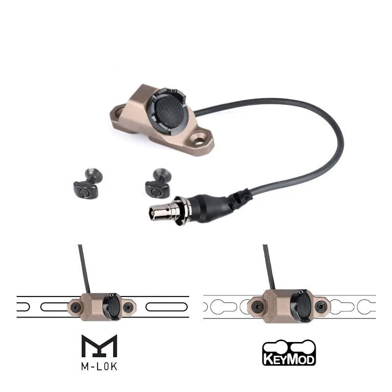 Тактическая горячая кнопка UNIT дистанционный переключатель давления для Surefire M300