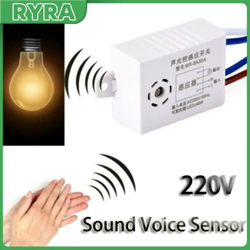 

220V Voice Sensor Switch Automatic Light Controller Photoswitch PIR Sensor Detector Switch for Corridor Bath Warehouse Stair