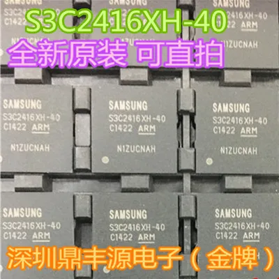 

Free shippingS3C2416XH-40 BGA330 ARMCPU 10pcs