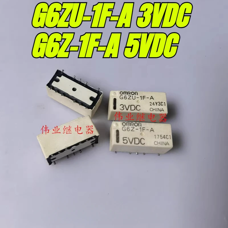 

Реле G6ZU-1F-A 3В / G6Z-1F-A 5В 11 контактов
