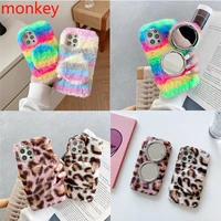 rainbow fur mirror phone case for iphone 13 12 11 pro max x xs xr warm furry fluffy leopard cover for iphone 6 7 8 plus 5 4 se 3