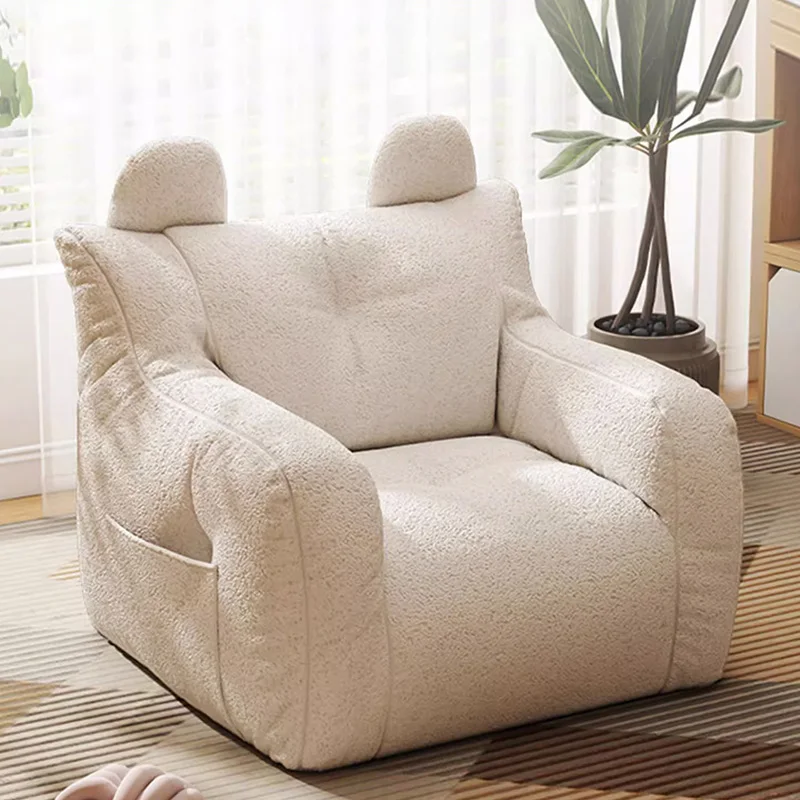 Детский Регулируемый шезлонг для детской комнаты