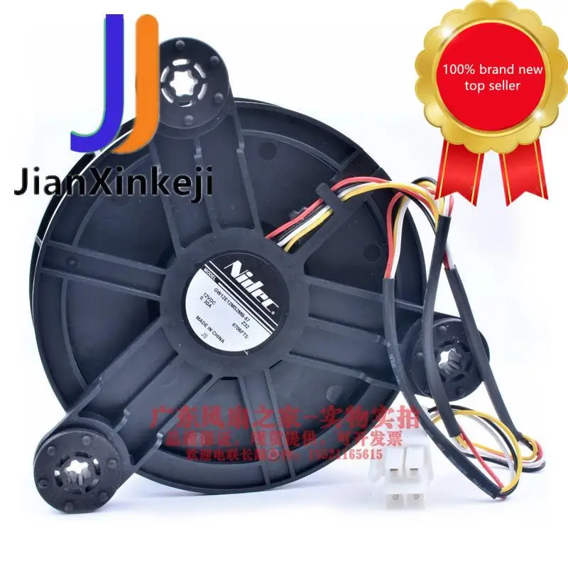 

1pcs 100% orginal new GW12E12MS2MB-57 12V 0.30A Hitachi refrigerator built-in air-cooled cooling fan