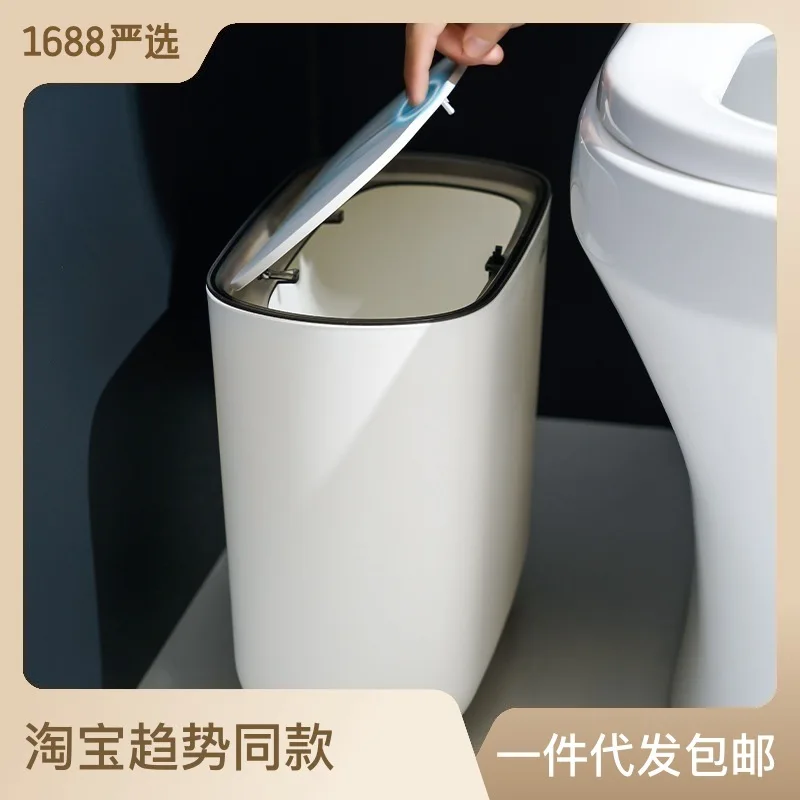 

Мусорная корзина с крышкой, бытовой выдвижной контейнер для мусора, для гостиной, кухни, ванной комнаты, с узким корпусом, компостная корзин...