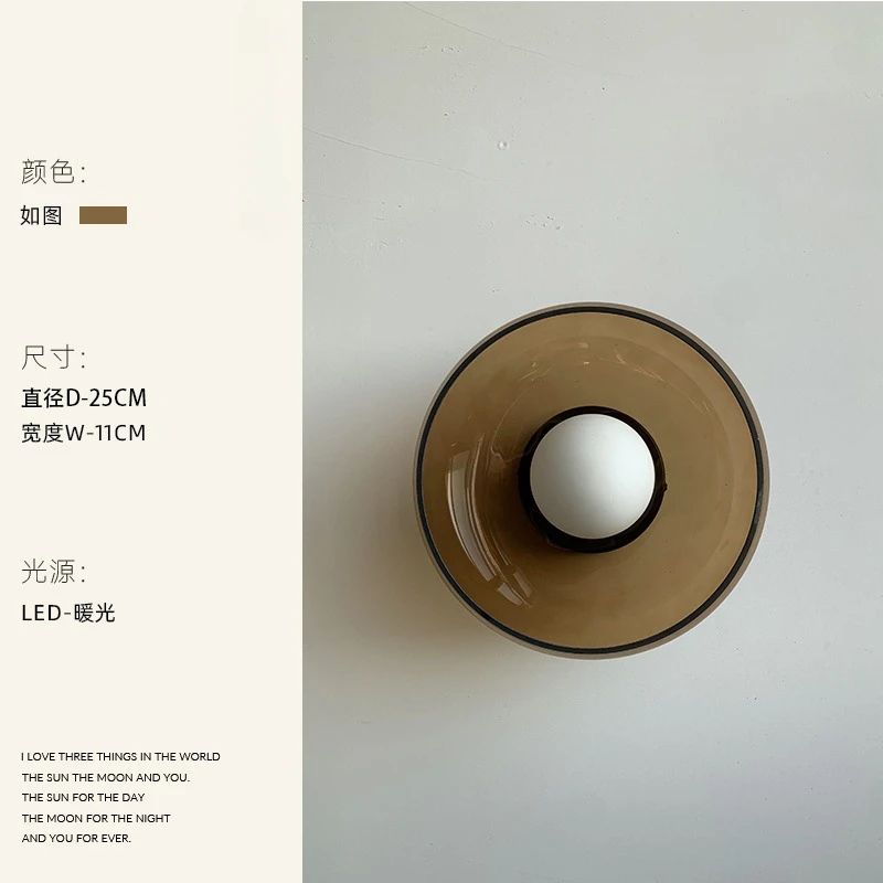 

Настенный светильник FANZHI кремовый LED