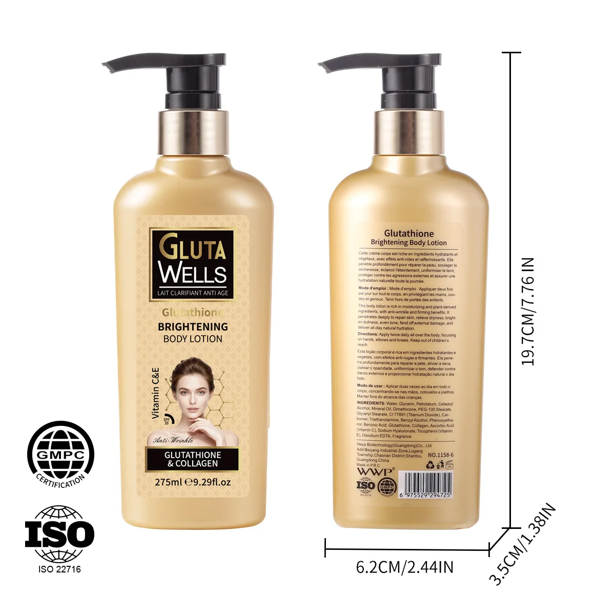 Лосьон для тела GLUTA WHITE с глутатионом 275 мл - отбеливающий и увлажняющий уход за кожей с коллагеном для сухой кожи, стойкий аромат. (art.: 3920db00212fa) - 3920db00212fa