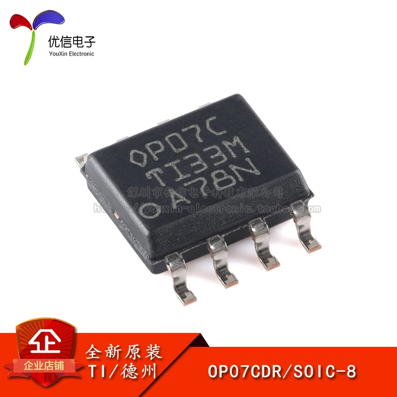 1PCS/ MC34PF4210A1ES VFQFN-56 IC