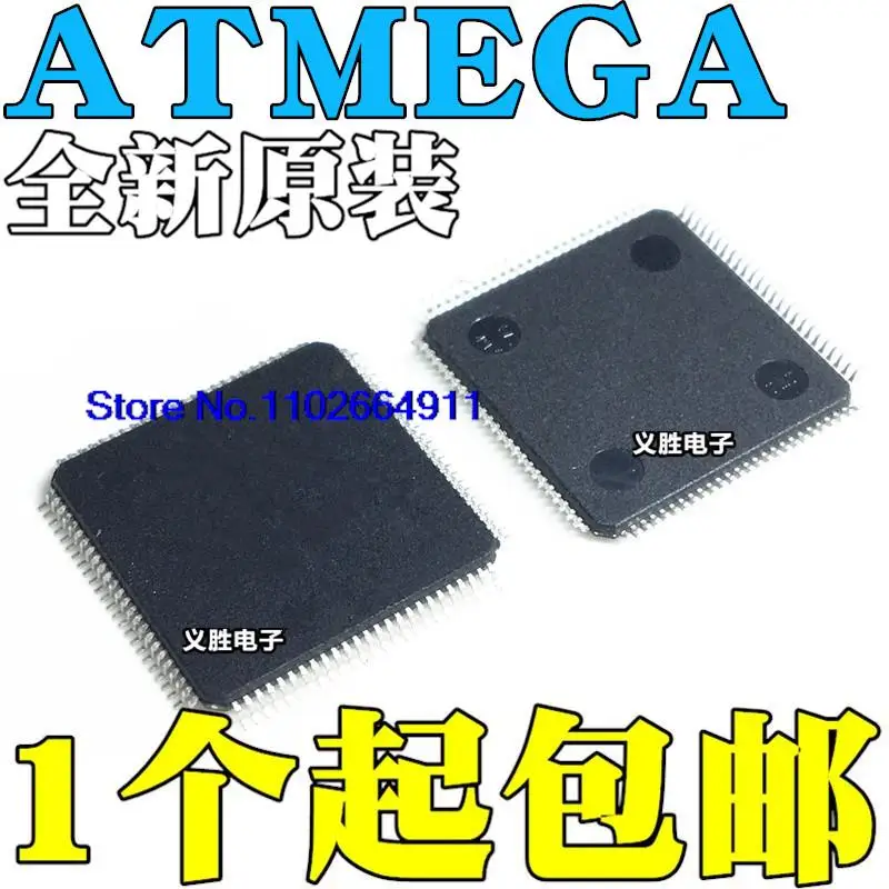 

Женская модель-20AU ATMEGA3250-16AU A P PA QFP100