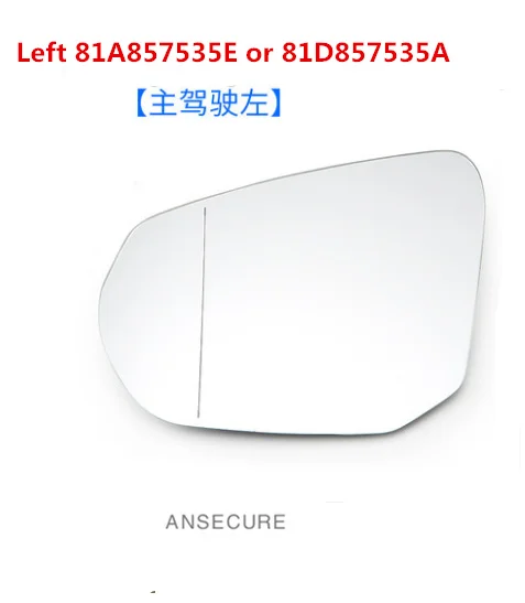

Внешнее зеркало с подогревом и пластиной для Audi Q2 2017-2023 Q3 2019-2023 81A857535E 81A857536C