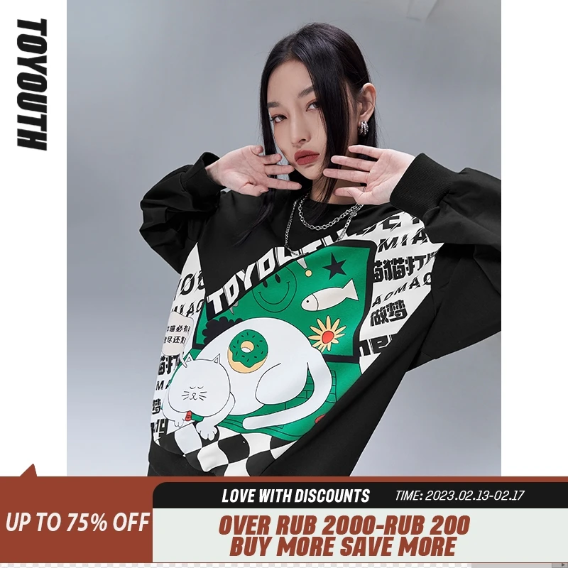 

Toyouth Women Sweatshirts 2022 Spring Long Sleeves O Neck Loose Hoodies Letters Cute Cat Print Casual Chic Pullovers