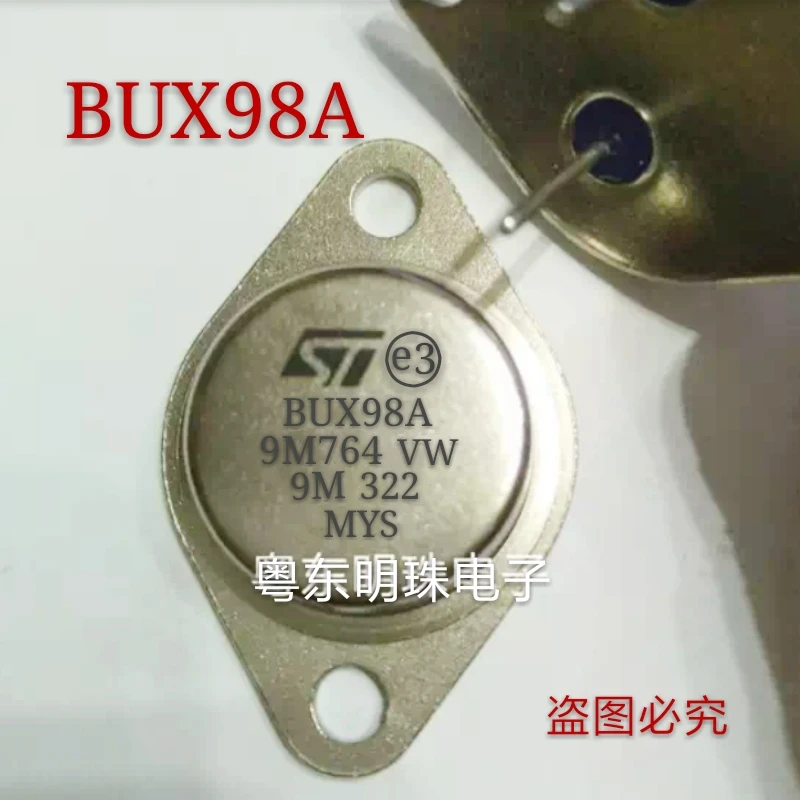 2PCS  BUX98A TO-3P  IN STOCK