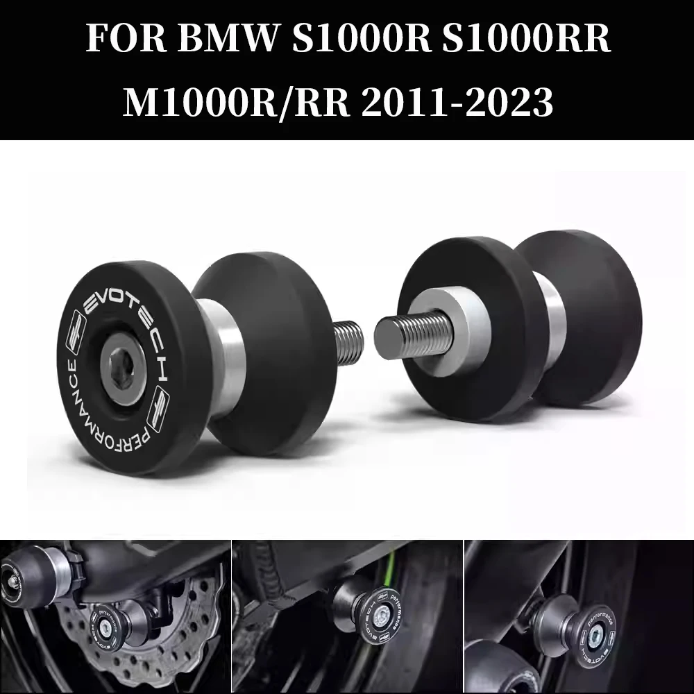 Фото Болт крепления подножки для мотоциклов BMW S1000R S1000RR M1000R/RR 2011-2023, модифицированные винты для подножки №1