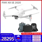 Дрон FIMI X8 SE 2020, радиус 8км, камера 4К HDR на трёхосевом подвесе, видеоформат HEVCH.265, максимальное время полёта 35мин, дистанционное управление