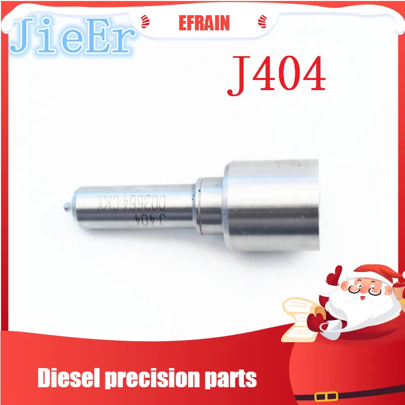 Форсунка инжектора общей топливной магистрали (003664CKY) J404 G404 L404PBD универсальная.