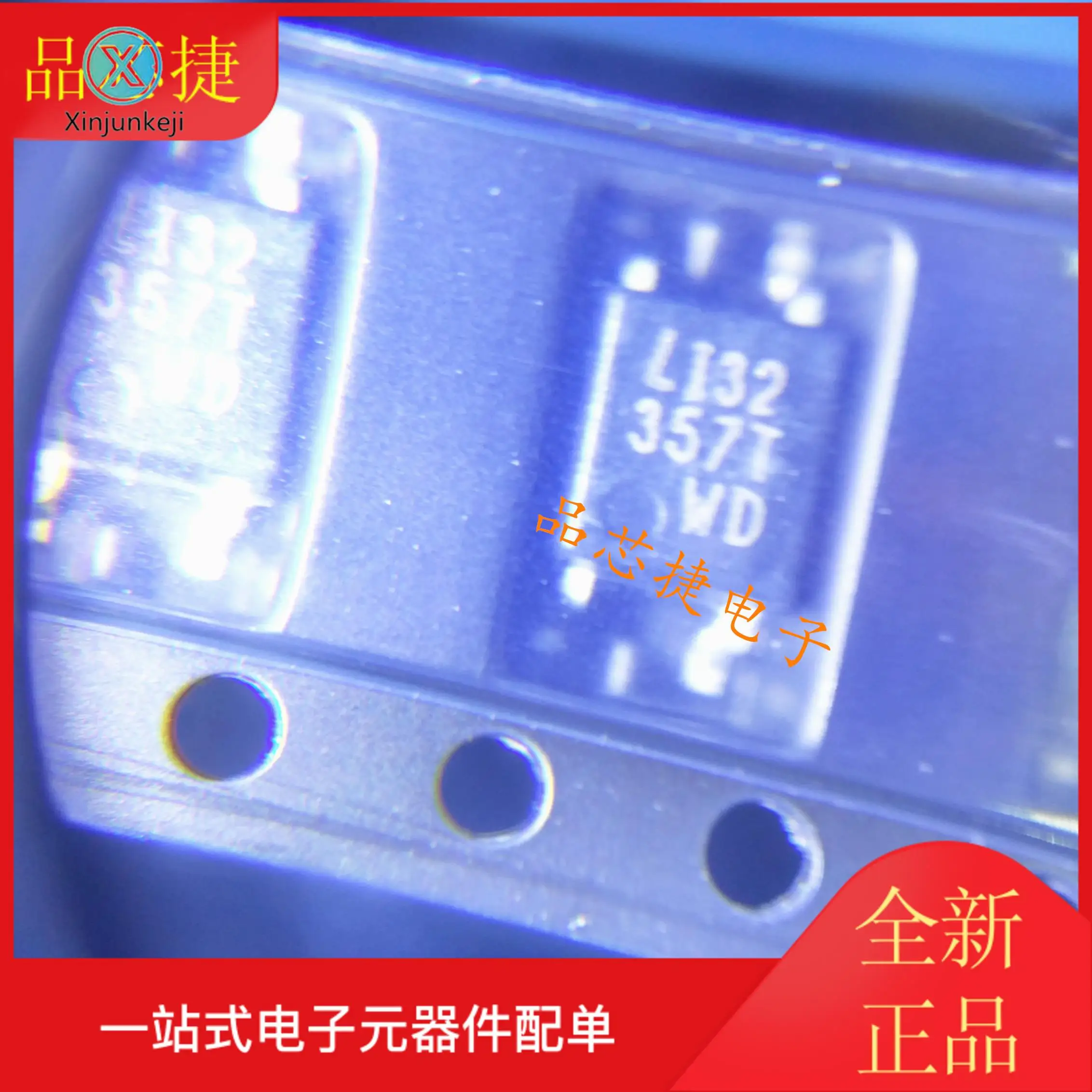 30pcs orginal new LTV357TTP1D silk screen 357T D file SOP4 photocoupler IC chip