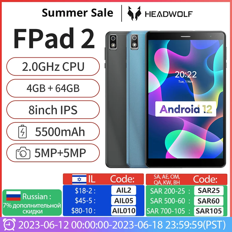 Headwolf FPad 2 Tab 8 inch Android 12 Tablet Unisoc T310 4GB RAM 64GB ROM 4G Lte Phone call Kids Learning Tablet PC 5500 mAh